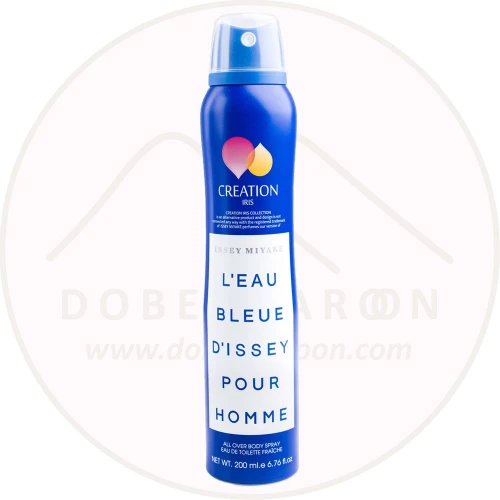 اسپری اسی میاکه بلو(ایسی میاکه)/l'eau bleue d'issey pour homme