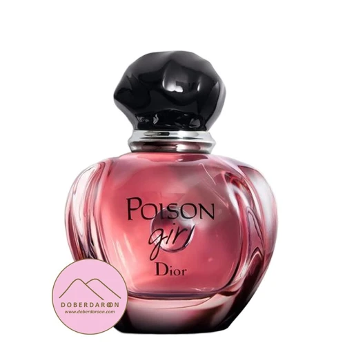 اسانس عطر پویزن گرل/Poison Girl