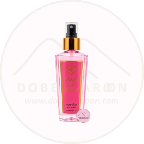 بادی اسپلش ویوالاجویسی(ویوا لا جویسی)/Viva La Juicy